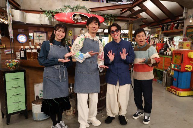 SUPER EIGHT安田章大、家では全裸＆収録中もノーパン「見ます？」 1日1