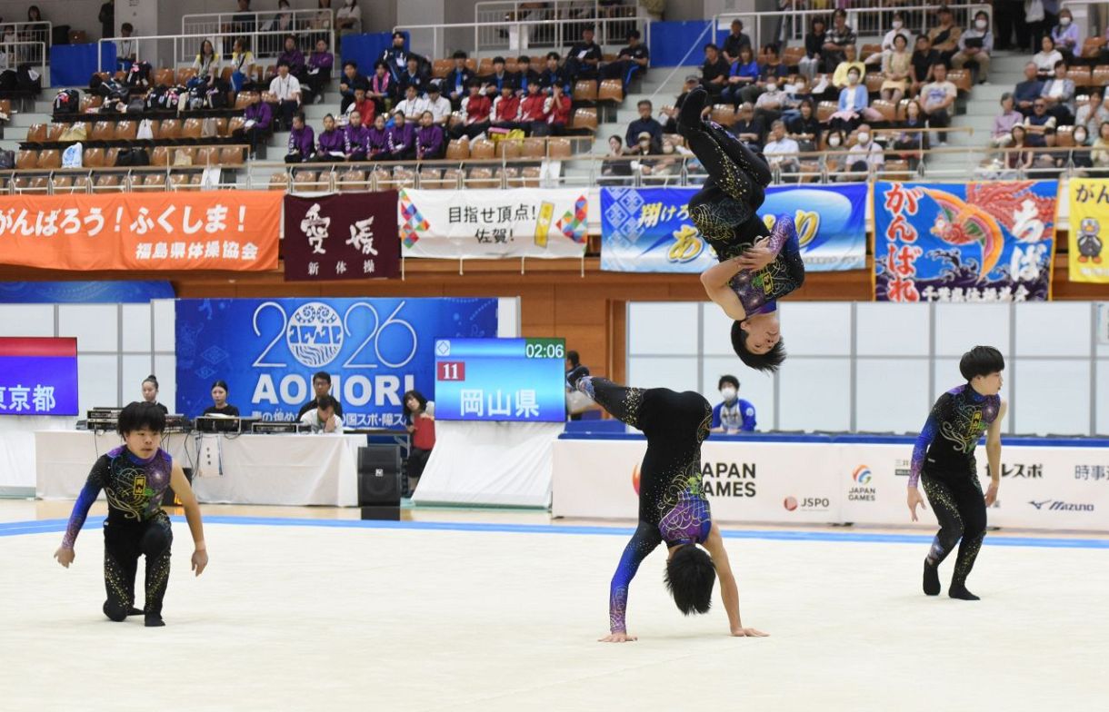 新体操少年男子総合の井原高は4位 青森国スポ：山陽新聞デジタル