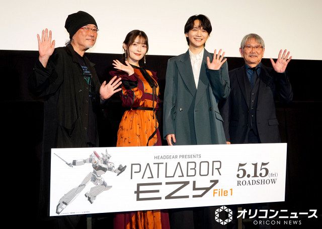 機動警察パトレイバー』押井守監督がまさかのクレジットで登場 “無許可