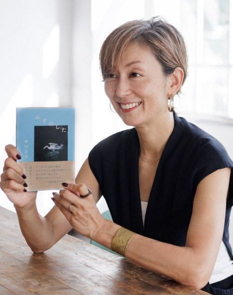 大震災機に岡山へ 移住生活つづる 写真家 中川さんが初エッセー出版