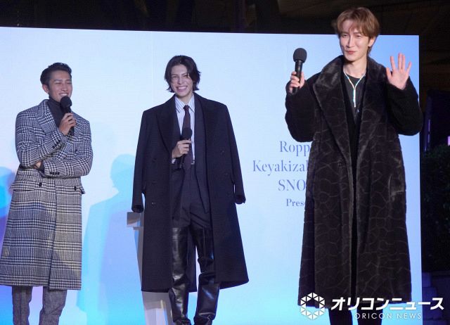 Snow Man渡辺翔太、ラウール“裏切り”に不満 ランウェイをカッコよく