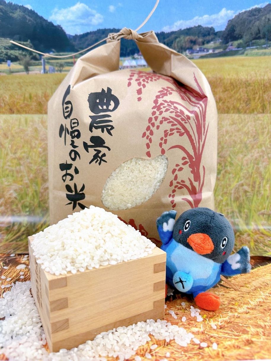 吉備中央町の新米やワイン販売 天満屋岡山店で初のフェア：山陽新聞