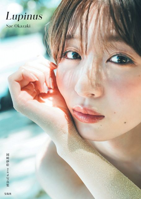 岡ちゃん 岡ちゃん (@okaoka410325) / Posts / X