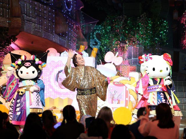 松平健、ハローキティたちと“異色コラボ” サンリオピューロランドで