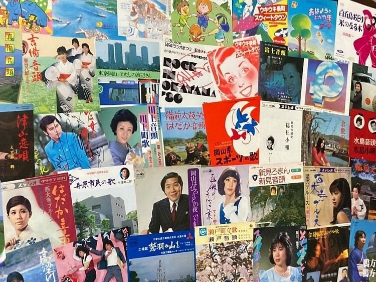 岡山ご当地レコード聴こう 民謡や歴史たどる 奉還町で18日催し：山陽