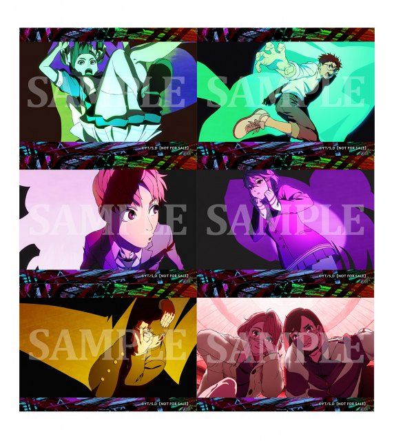 ダンダダン アナログ盤 新品 送料込 牛尾憲輔 サントラ DAN DA DAN ダンダダン アナログ盤 新品 送料込 牛尾憲輔 サントラ DAN DA DAN