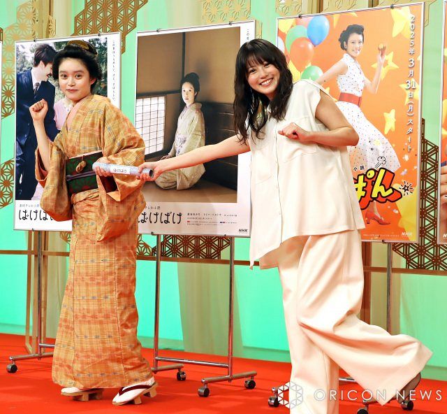 桜橘　正絹　大　御殿花　藤賢作 桜橘 正絹 大 御殿花 藤賢作