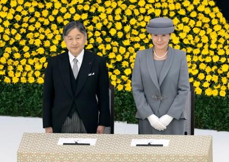 天皇陛下「苦難を語り継ぐ」 「お言葉」戦争の記憶継承に思い：山陽