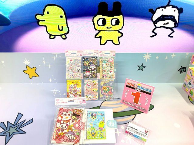 【まとめ売り】たまごっち　たまもレター　たまもりしーる たまもりしーるが令和に復刻！！1月発売で登場！ | NEWS | たまごっち