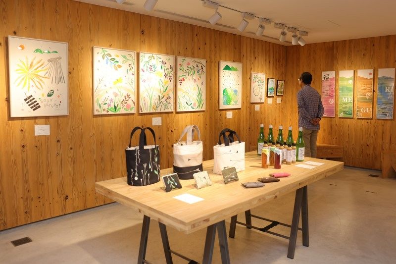 蒜山の風土をアートに 勝山在住女性作家2人 イラストなど20点:山陽新聞デジタル|さんデジ