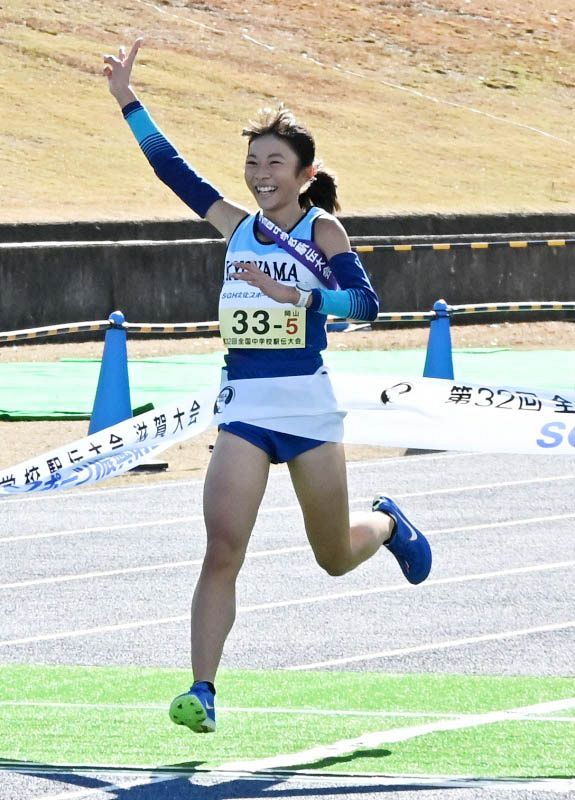 全中駅伝 女子・京山が２連覇　男子は健闘６位入賞