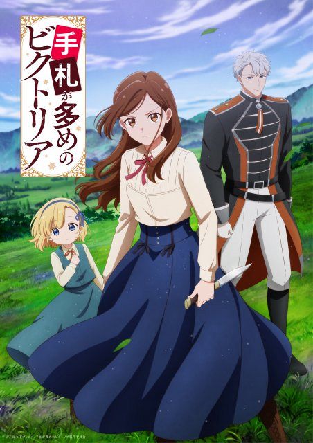 手札が多めのビクトリア』7月放送 出演は安済知佳＆若山詩音＆阿座上