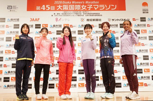 きょう開催『大阪国際女子マラソン』招待選手6人が意気込み カンテレ