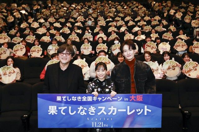 芦田愛菜「愛について」呼びかけ 細田守監督の最新作『果てしなき