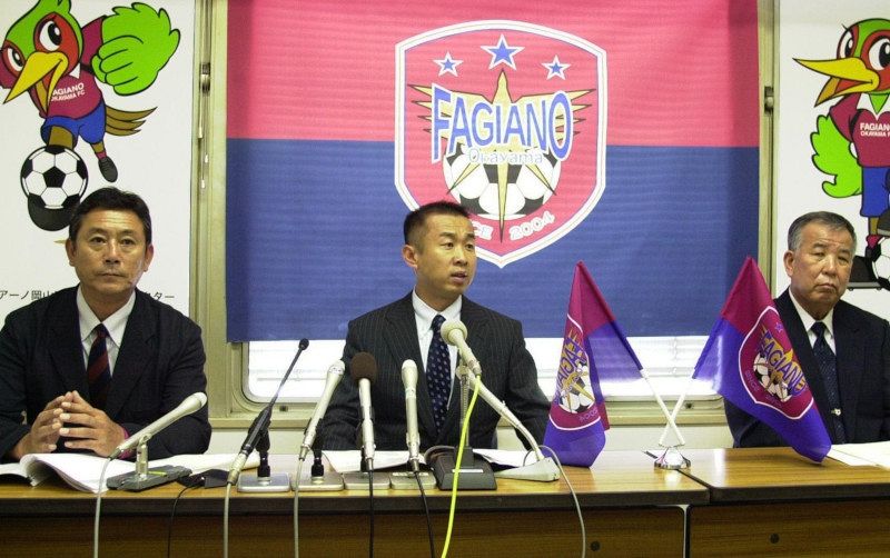 【岡山「２．０」人口減少の先に】序章 挑戦（４）恩返し　「愛される県民球団」決意