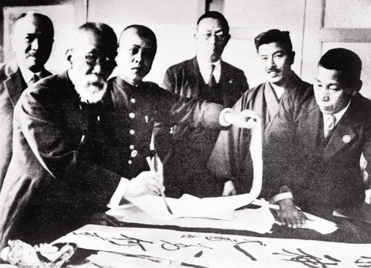 高木聖鶴氏が収集した木堂の書 記念館で特別展 7月1日から：山陽新聞
