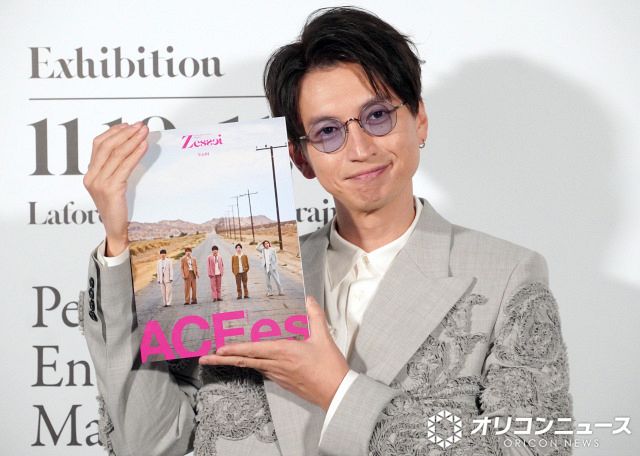SUPER EIGHT大倉忠義、あす『Zessei』創刊 アイドル誌休刊続く中で決断
