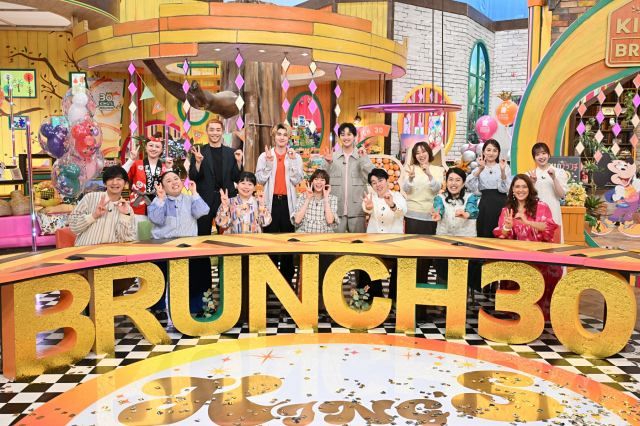 王様のブランチ』初のゴールデンSPで世界のディズニー特集 上白石萌音
