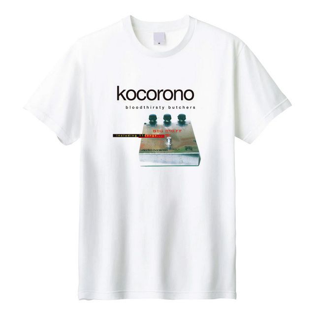 激レア!bloodthirsty butchers kocorono tシャツ bloodthirsty butchers、『kocorono完全盤』が重量盤2枚組で初LP化 T