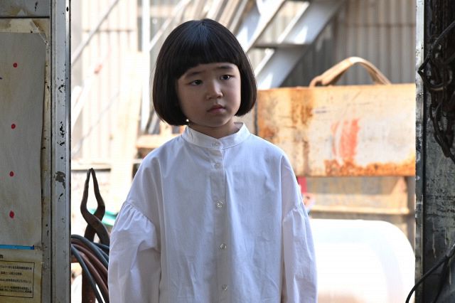 子役　映画　パンフ　中古　わんぱく旋風　天使の詩　野にかける白い馬のように 誘拐の日】8歳天才子役、多言語操る圧巻演技「これ覚えたのヤバすぎ