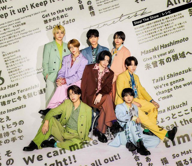 timelesz、新体制初のCDシングル1位 自己最高初週売上＆初の50万枚超え