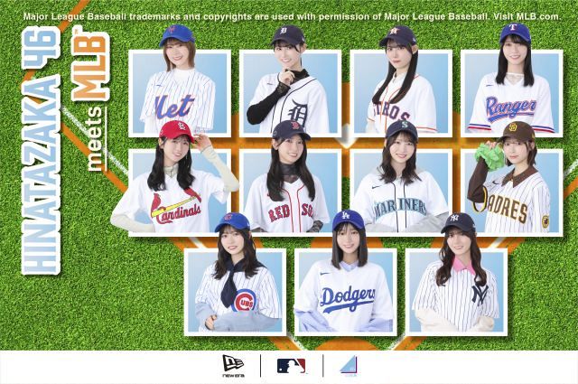 即発送 New Era 日向坂46 × MLB キャップ ヤンキース 小坂菜緒 差がつく大人のニューエラ】小坂奈緒はヤンキース、大野愛実は
