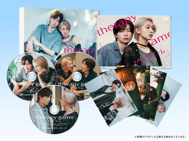 NAOYA＆冨田侑暉W主演『セラピーゲーム』DVD・Blu-rayに新特典追加