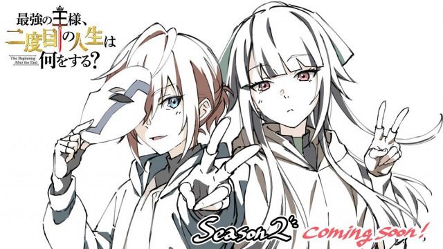 最強の王様、二度目の人生は何をする？』第2期、2026年放送決定 SP