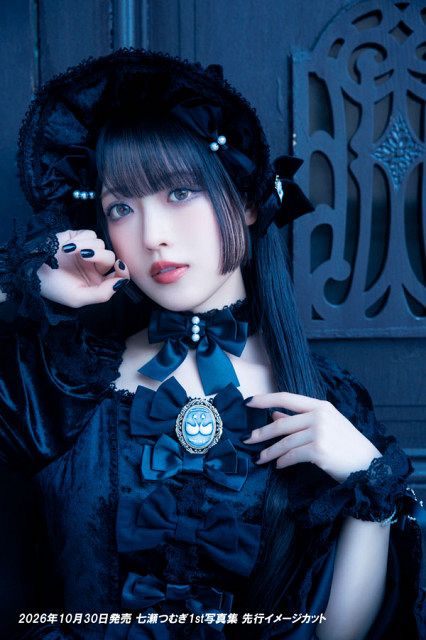 人気声優・七瀬つむぎ、1st写真集の先行カット解禁 ゴスロリ、チャイナ