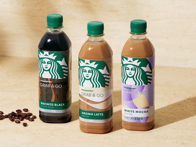 飲料・酒 Starbucks コーヒー 7個セット