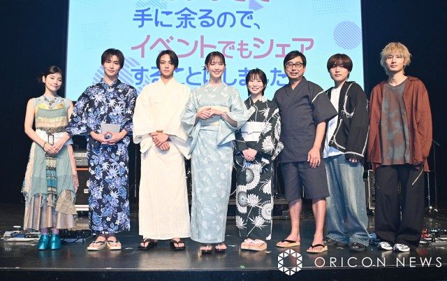 本田翼、志田未来、岩瀬洋志、増子敦貴ら『北くんシェア』キャストが