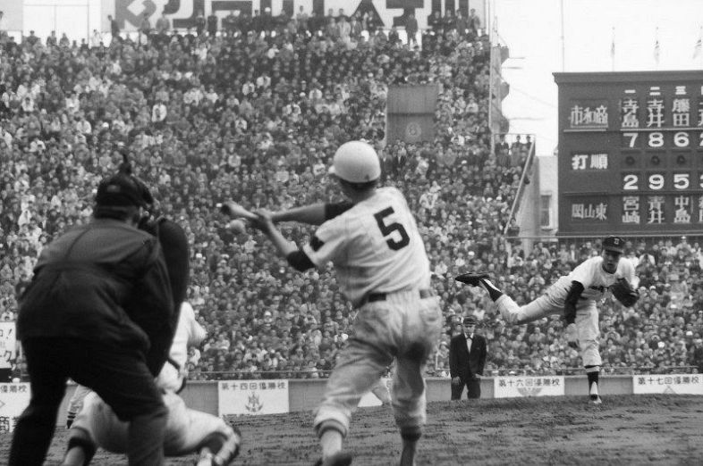 1972年 岡山 第16回全国社会人野球知識大会 記念プレート 新幹線と岡山