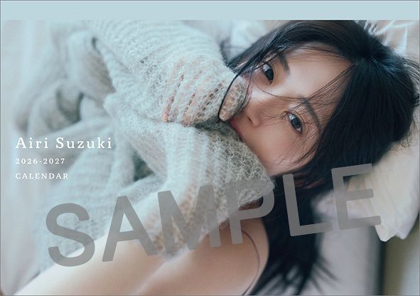 鈴木愛理 100点以上 まとめ売り 鈴木愛理 100点以上 まとめ売り