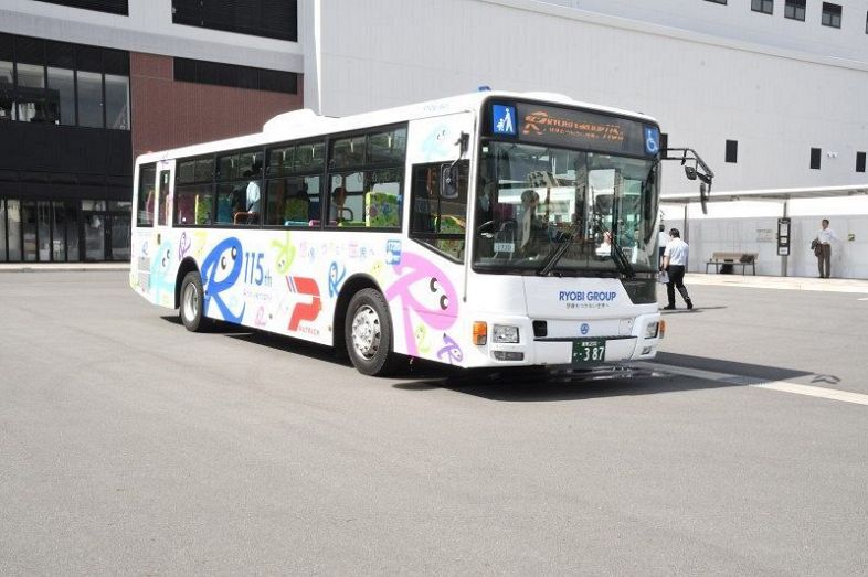 Yahoo!オークション -「記念誌」(本、雑誌) の落札相場・落札価格