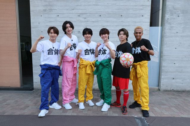 なにわ男子＆Aぇ! group6人が秀才集団と青春コラボ「すごく胸が打たれ