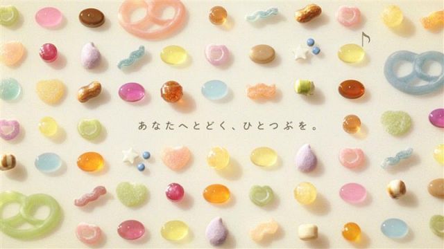 カンロ、新CMに桑田佳祐「明日へのマーチ」を起用 『やさしい夜遊び