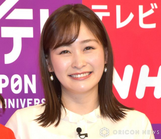 日本テレビアナウンサー　岩田絵里奈直筆サイン色紙 日テレ・岩田絵里奈アナ、顔面にしわ＆ヒゲ…衝撃のコスプレショットを