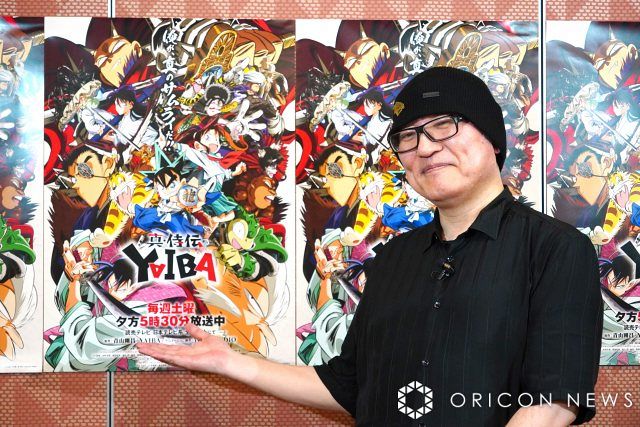 漫画家・青山剛昌、『真・侍伝 YAIBA』『名探偵コナン』共通の剣術描写