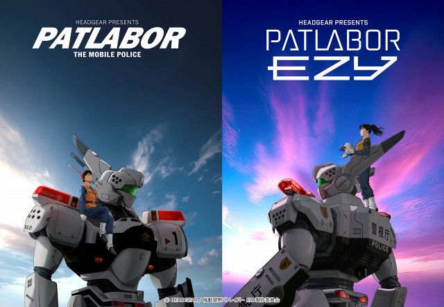 機動警察パトレイバー』10年ぶり完全新作、5月公開で舞台は2030年