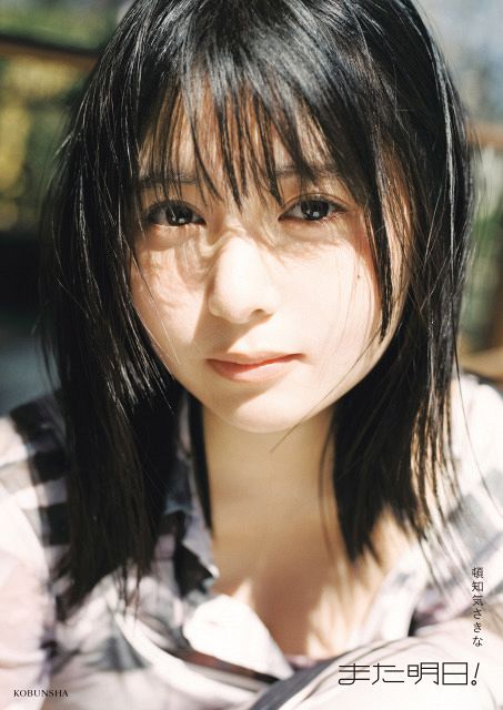 7冊　actor’s fan 美形カタログ 7冊 actor's fan 美形カタログ（虚飾 All is Vanity （1/2