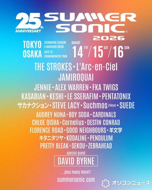 サマソニ、第1弾アーティスト発表 ヘッドライナーはTHE STROKESとL'Arc