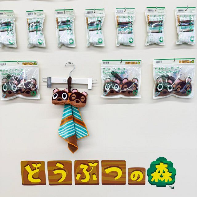 まめきち＆つぶきちがポーチに？ ファミマ「コンビニエンスウェア