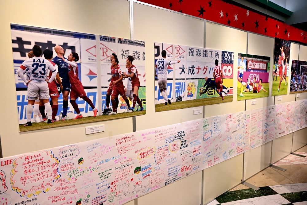 ファジアーノ岡山J1初挑戦に「感謝とエール」 熱いメッセージを公開