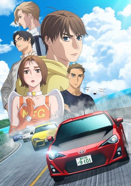 MFゴースト 3rd Season』来年1月4日より放送 大逆転を予感させるPV第1