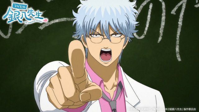 『銀魂』作者、鳥山明さんに憧れ感謝!愛あふれる追悼文 新作 ...