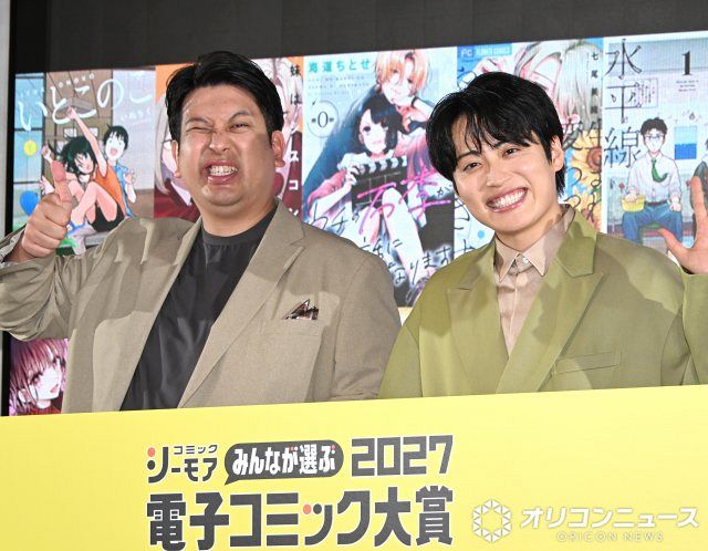 新婚のレインボー池田、早くも指輪を外す “洗濯機が壊れる”不吉な予兆