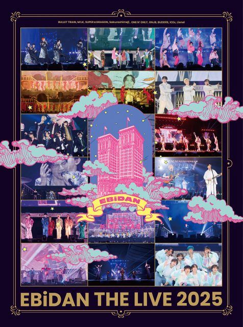 超特急・M!LKら大集結『EBiDAN THE LIVE 2025』、Blu-ray発売決定