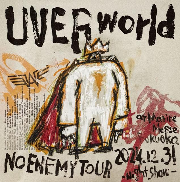 UVERworld、5年1ヶ月ぶり「ミュージックDVD・BD」1位【オリコン