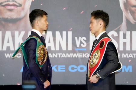 中谷潤人と西田凌佑が王座統一戦 世界バンタム級、6月8日に