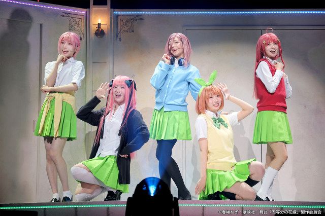 日向坂46 四期生出演『舞台「五等分の花嫁」』テレビ初独占放送決定